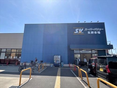 スーパーバリュー大宮三橋店-270m