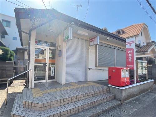 大宮櫛引郵便局-270m