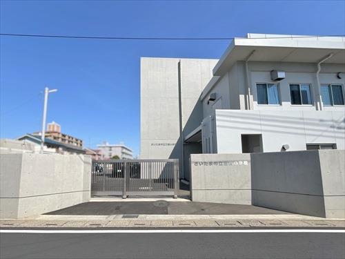 さいたま市立三橋小学校-660m