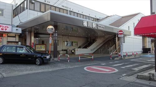 桶川駅まで徒歩25分