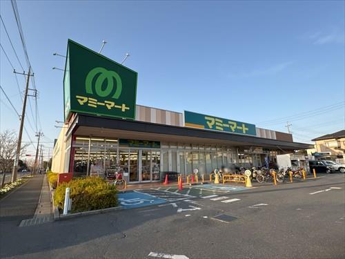 ﾏﾐｰﾏｰﾄ桶川坂田店　630ｍ