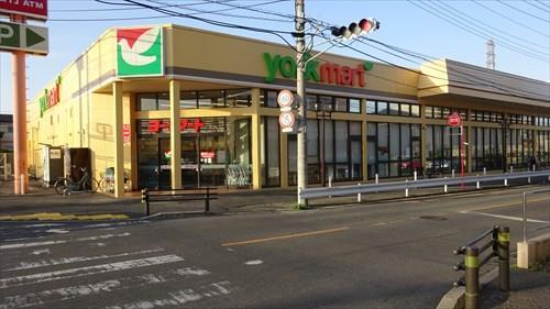 ﾖｰｸﾏｰﾄ桶川店　1170ｍ
