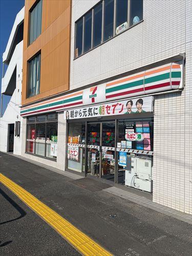 セブンイレブン川越南古谷店まで850m