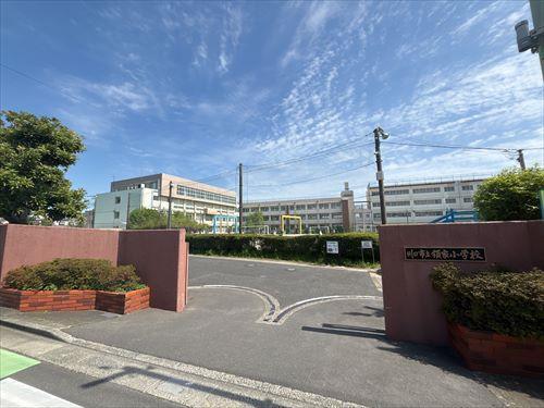 川口市立領家小学校まで1190ｍ