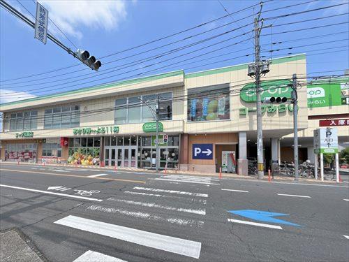 コープ指扇店-860m