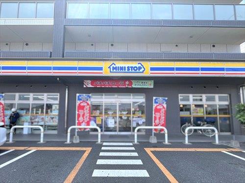 ミニストップ指扇店-790m