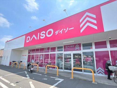 ダイソーさいたま指扇店-810m
