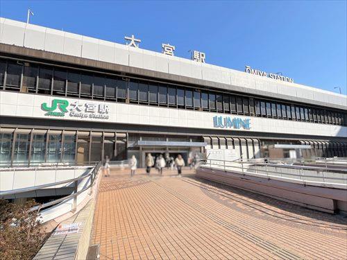 「大宮」駅までバス37分