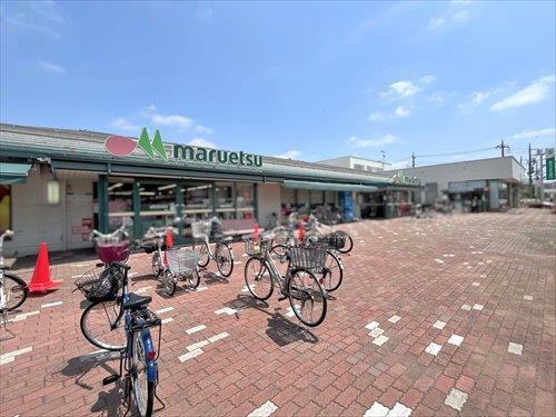 マルエツ大宮プラザ店-280m
