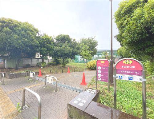 本田東公園-170m