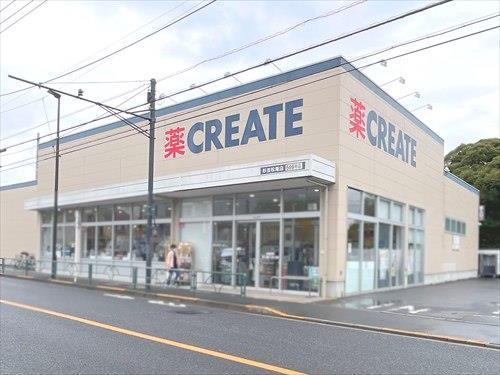 クリエイトＳD杉並松庵店-390m
