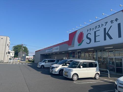 ドラッグストアセキ東宮下店まで500m