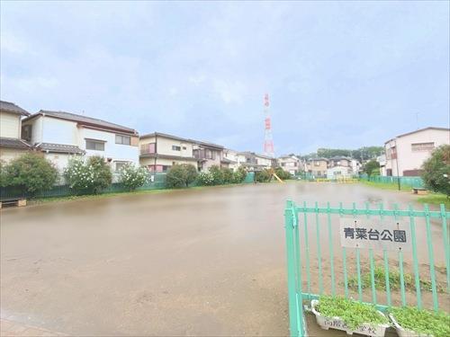 青葉台公園-220m