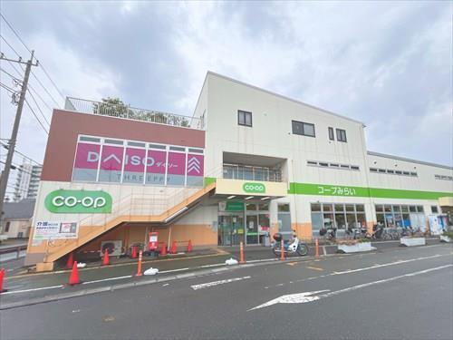 コープ高階店＆ダイソー-590m