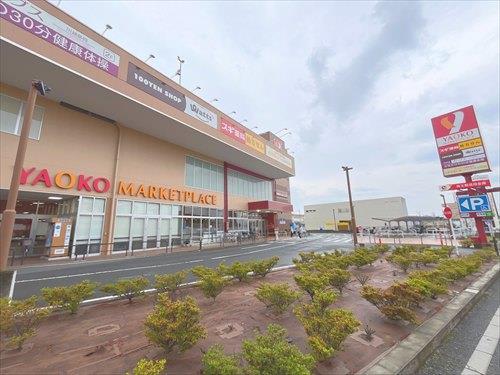 ヤオコー川越藤間店-980m