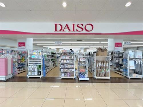 ダイソーヤオコー熊谷箱田店-620m