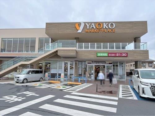 ヤオコー熊谷箱田店-640m