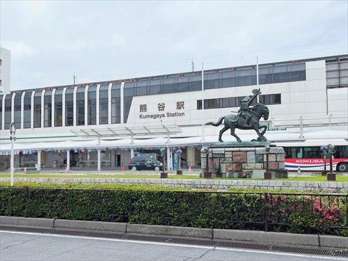 「熊谷」駅までバス15分