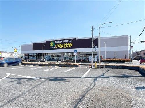 いなげや大宮宮原店(430m)