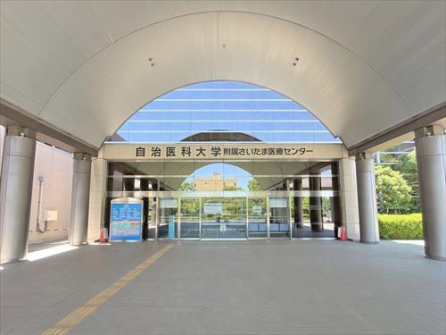 自治医大さいたま医療センター-1910m