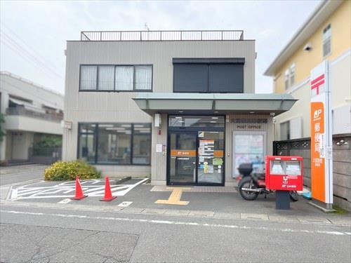大宮奈良郵便局-960m