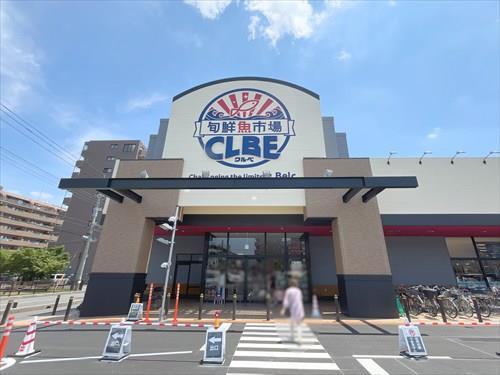 旬鮮魚市場CLBE-150m
