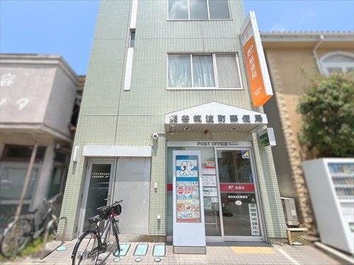 熊谷筑波町郵便局-610m
