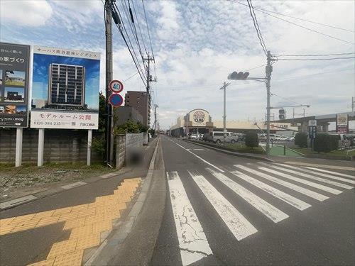 前面道路