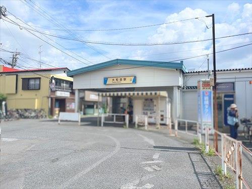 東武鉄道野田線「大和田」駅まで徒歩26分