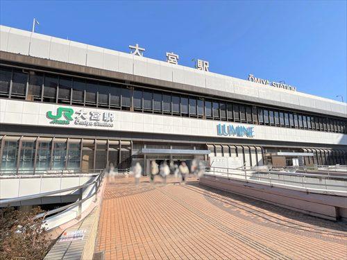 JR「大宮」駅まで徒歩17分  