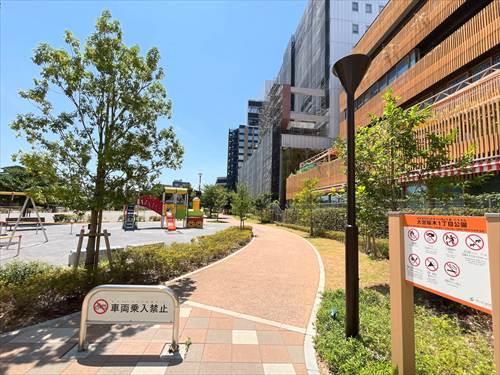 大宮桜木1丁目公園-280m