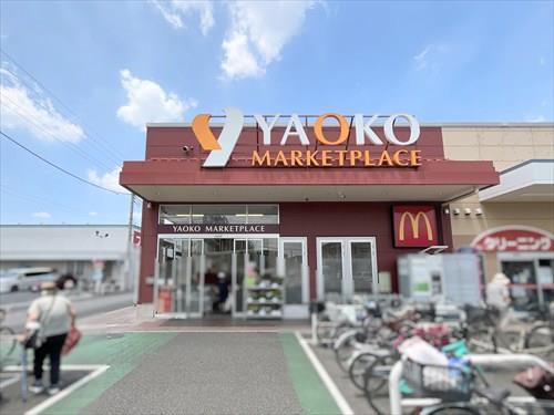 ヤオコー蕨南町店-430m ヤオコー蕨南町店-430m