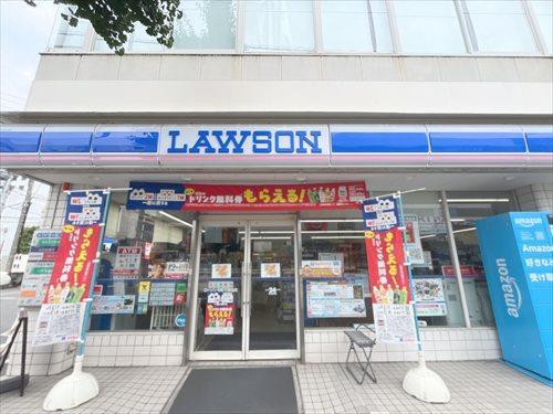 ローソン与野下落合店-170m