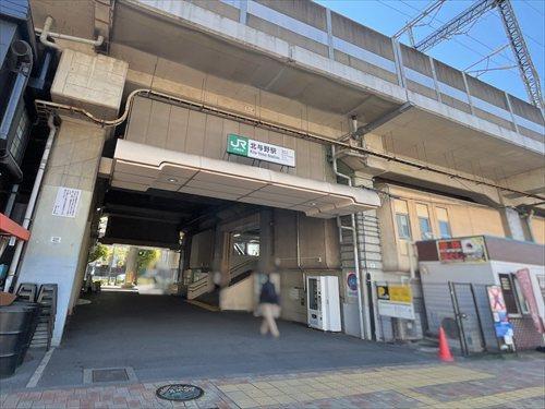 「北与野」駅まで徒歩4分 