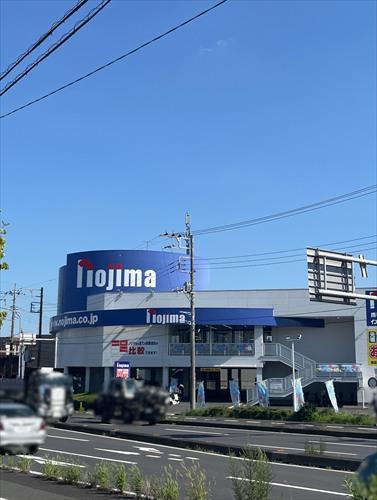 ノジマ浦和店まで130ｍ