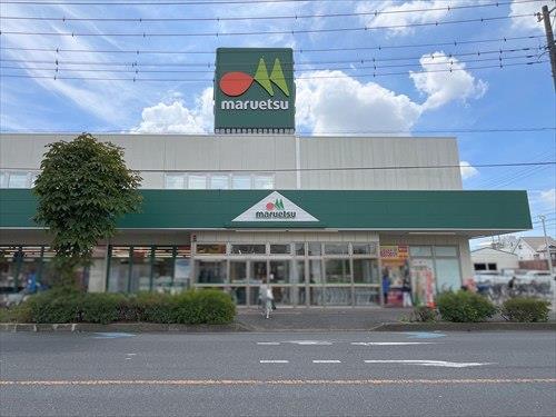 マルエツ草加稲荷店-590m