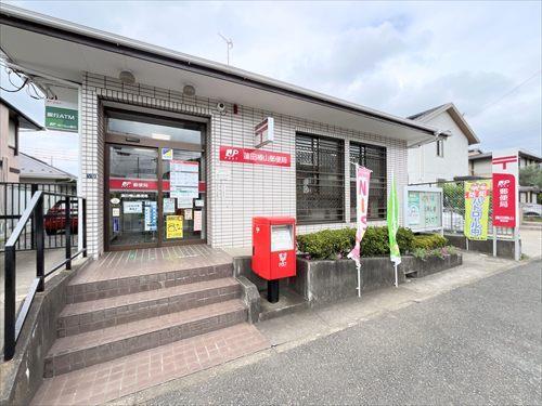 蓮田椿山郵便局-690m