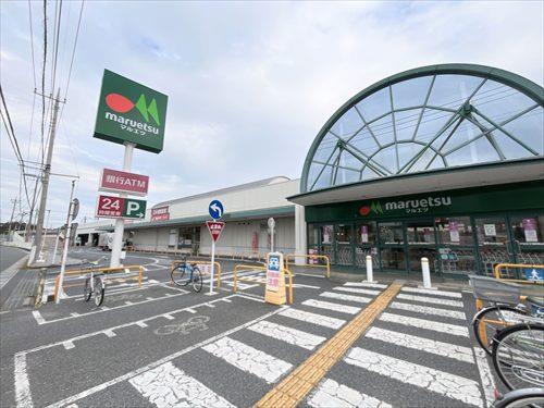 マルエツ蓮田椿山店-860m