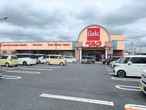 ベルク黒浜店-880m