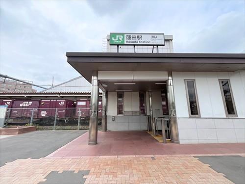 JR「蓮田」駅までバス12分