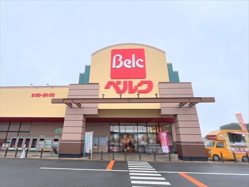 ベルク北本二ツ家店 ベルク北本二ツ家店