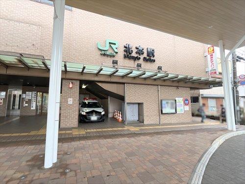 北本駅まで徒歩29分 北本駅まで徒歩29分