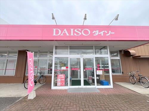 ダイソー桶川店-630m ダイソー桶川店-630m