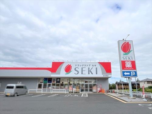 ドラッグストアセキ坂田西店-700m ドラッグストアセキ坂田西店-700m