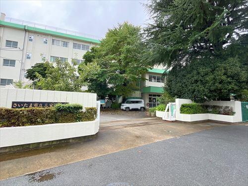 さいたま市立三室小学校-960m