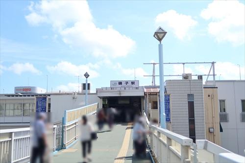 JR京浜東北・根岸線「磯子」駅