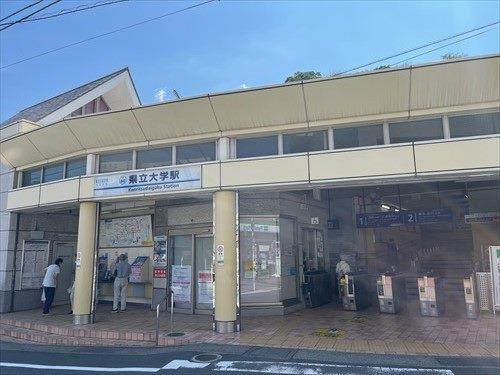 京急本線「県立大学駅」まで1060ｍ