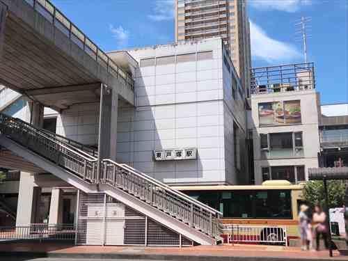 横須賀線 東戸塚駅 バス11分