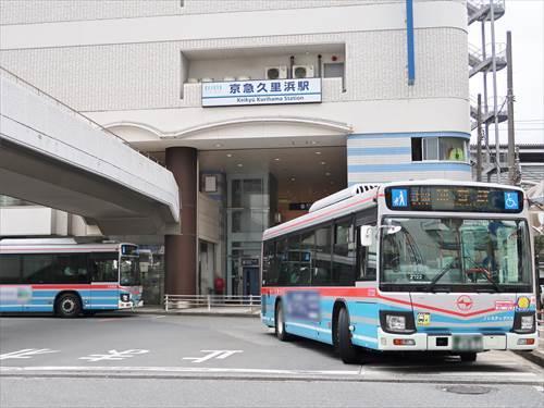 京急久里浜線 京急久里浜駅 バス11分