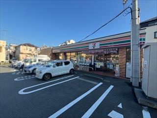 セブンイレブン横浜別所3丁目店490m